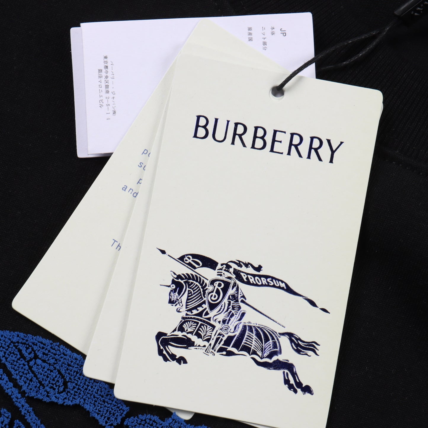 BURBERRY T-SHIRT - SUPER CLONE