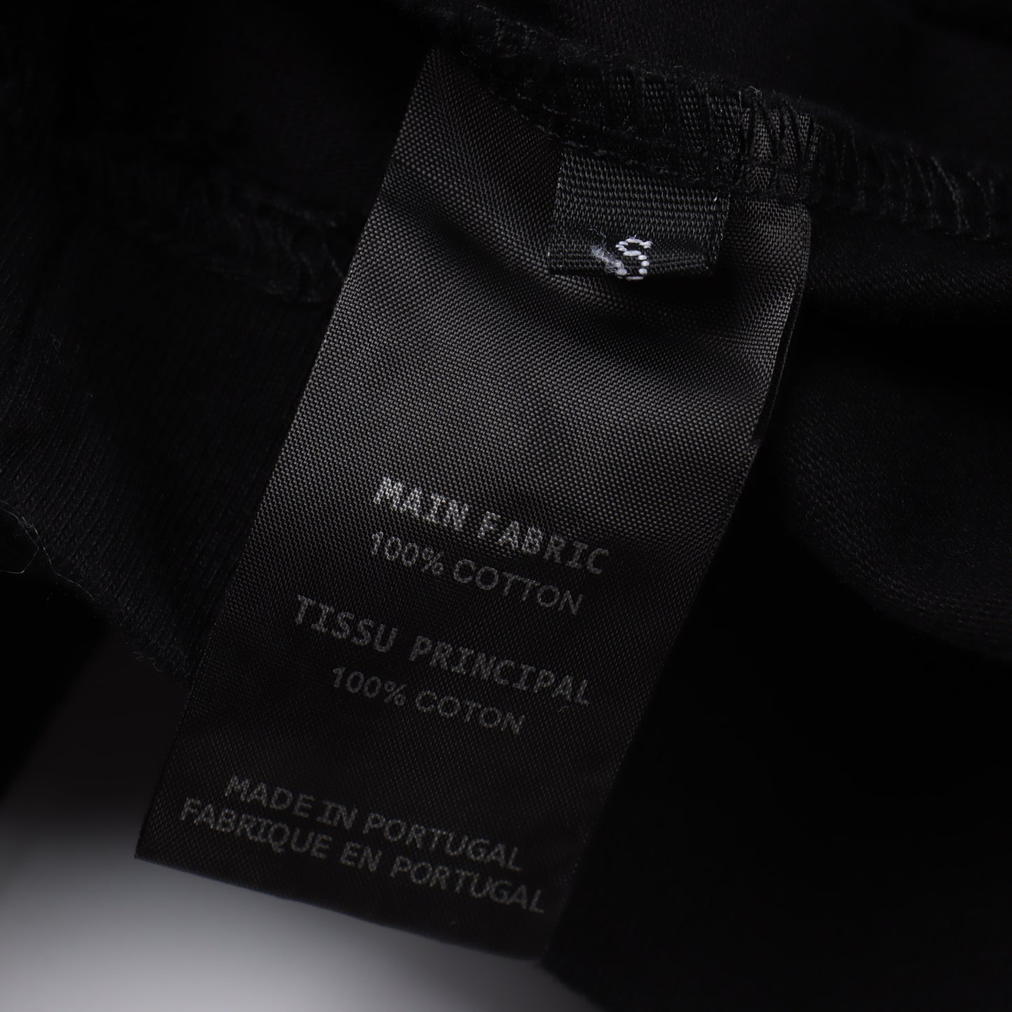 VETEMENTS T-SHIRT - SUPER CLONE