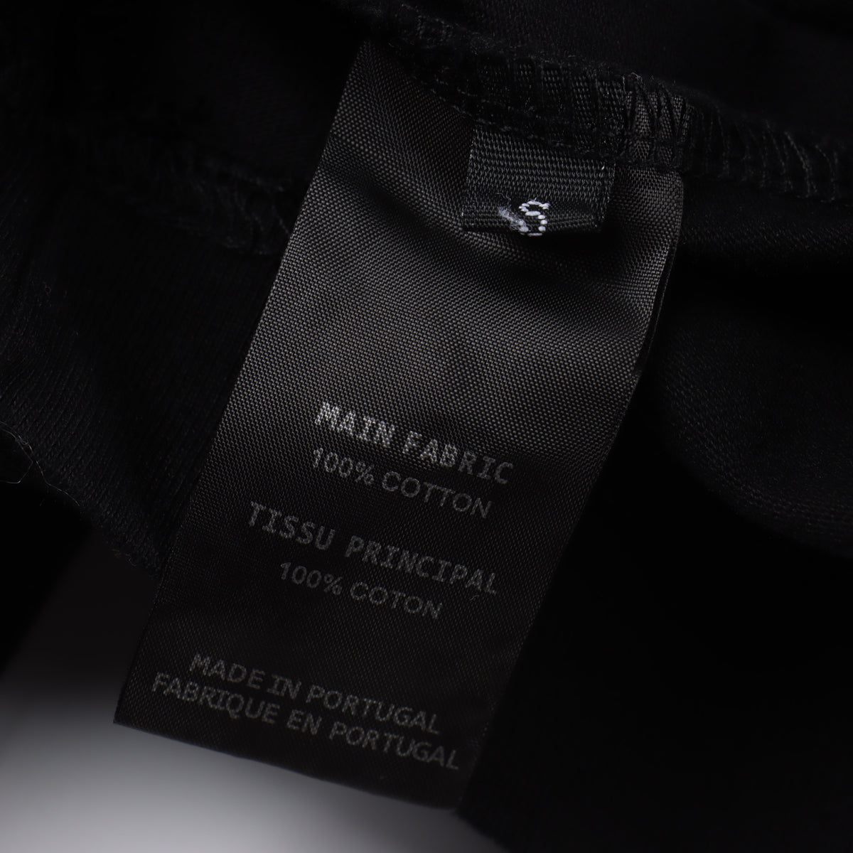 VETEMENTS T-SHIRT - SUPER CLONE