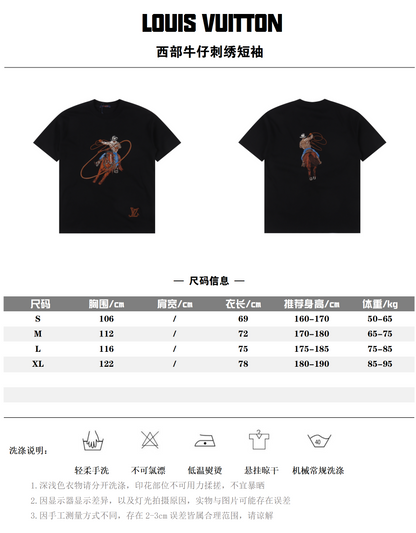 LOUIS VUITTON T-SHIRT - SUPER CLONE