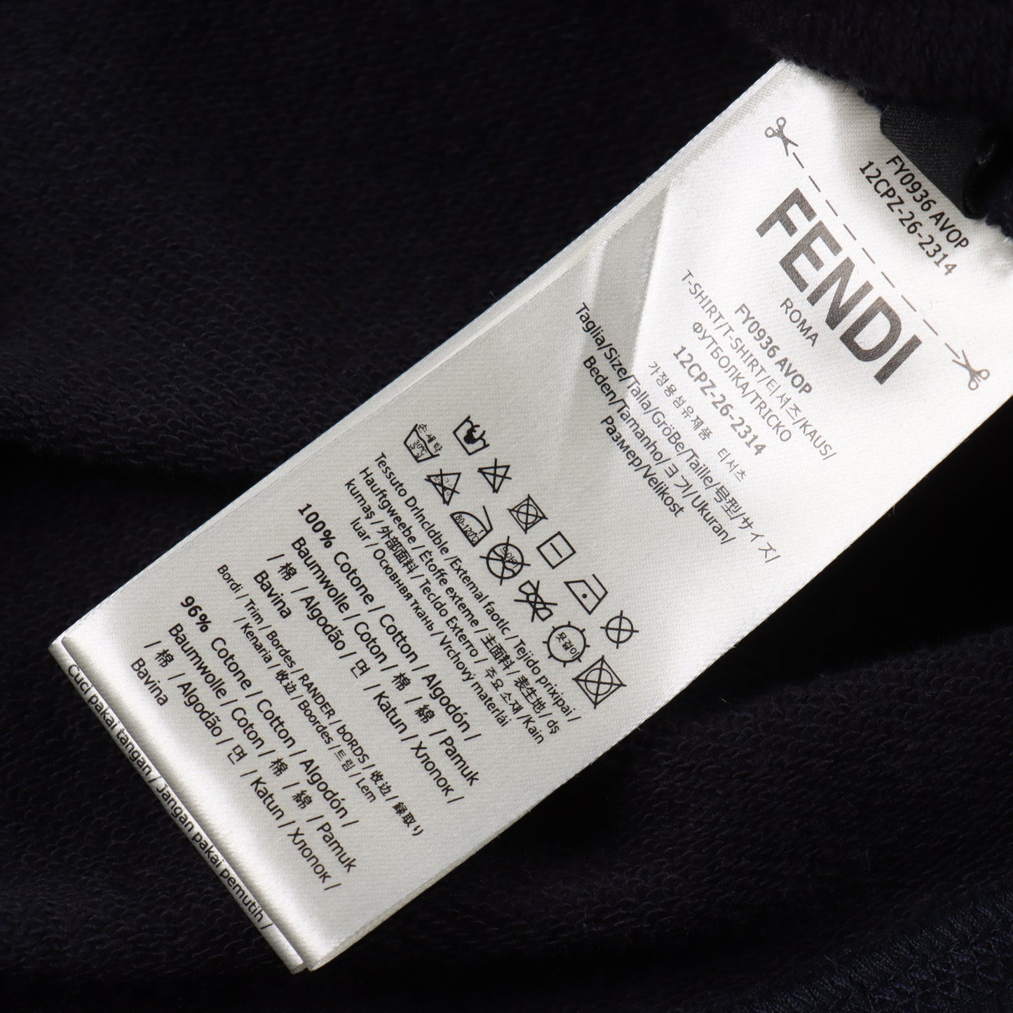 FENDI HOODIE JACKET - SUPER CLONE