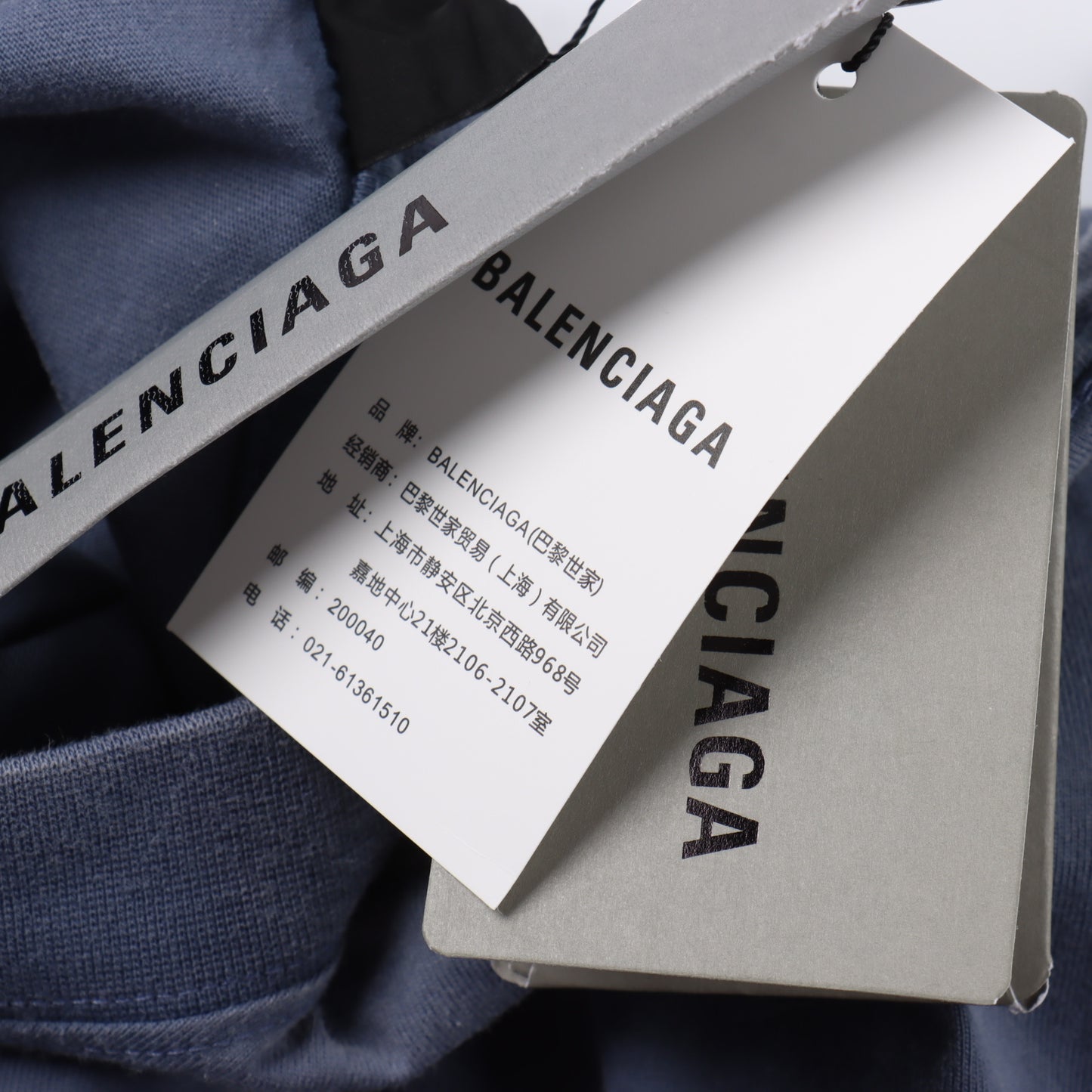 BALENCIAGA KNIGHT - SUPER CLONE