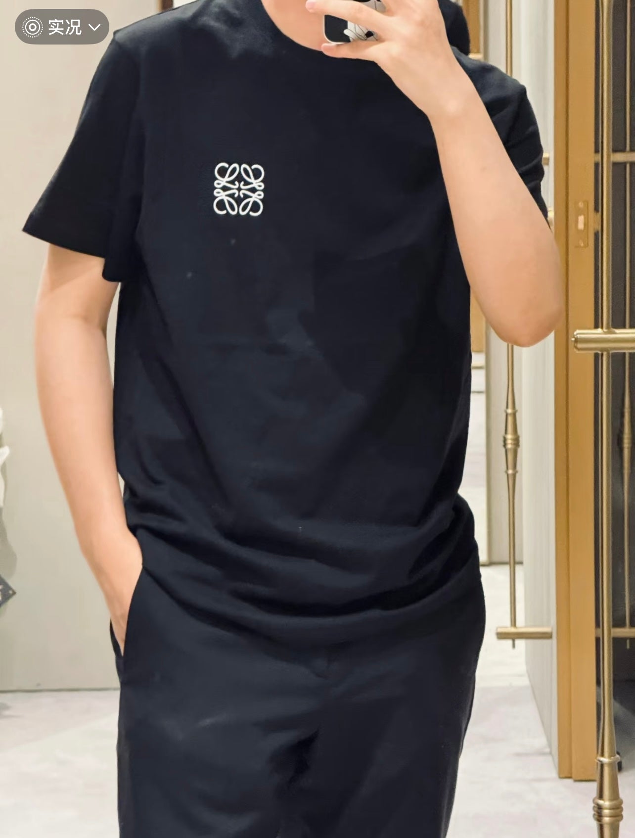 LOEWE T-SHIRT - SUPER CLONE 260G