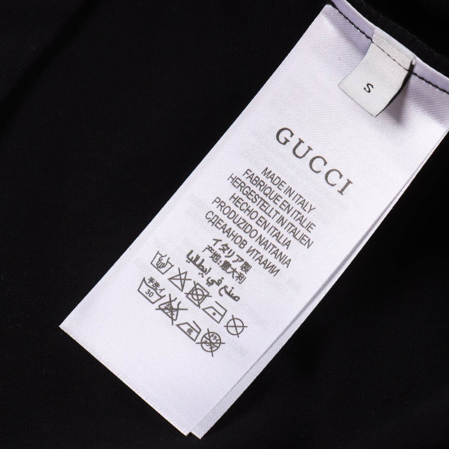 GUCCI T-SHIRT - SUPER CLONE