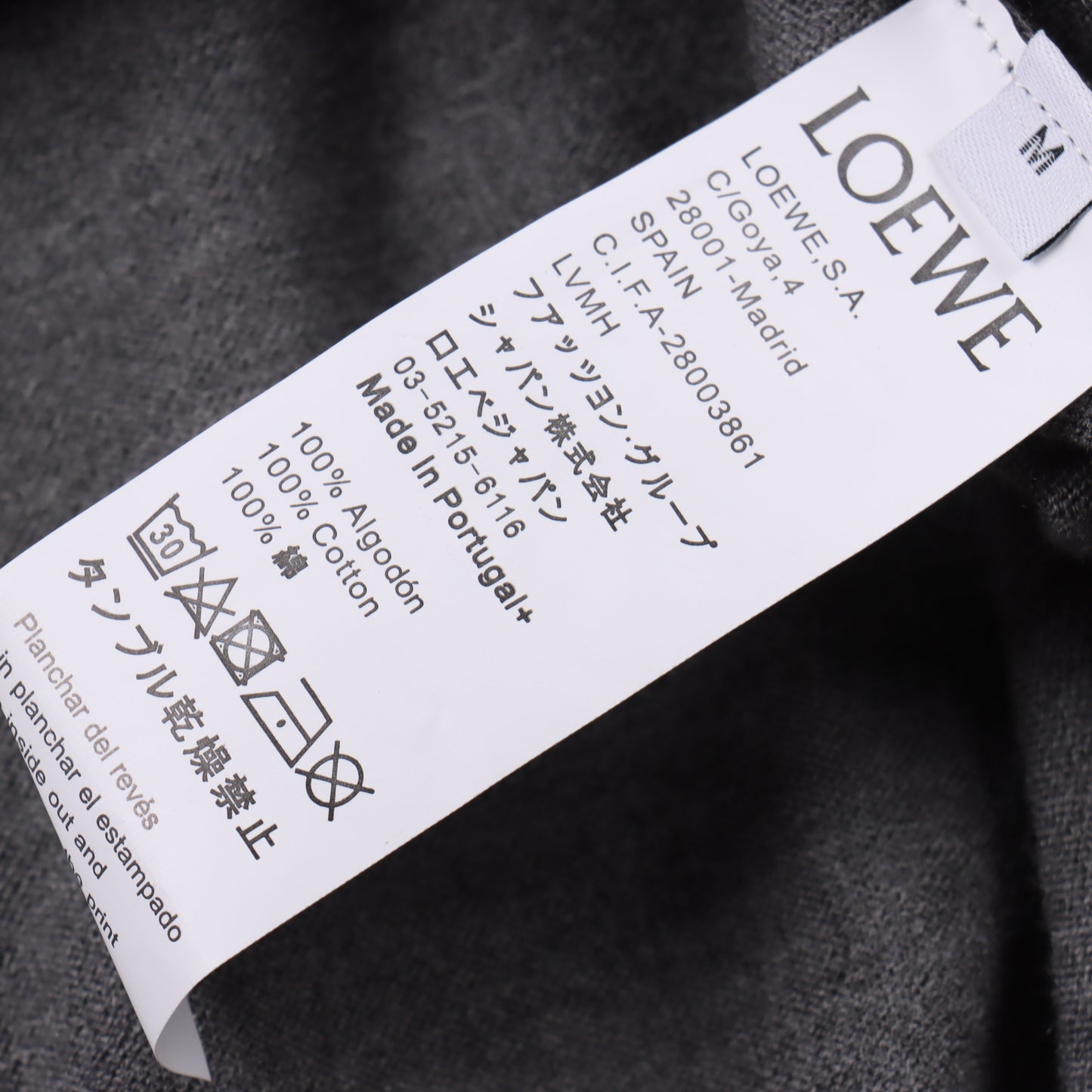 LOEWE T-SHIRT - SUPER CLONE