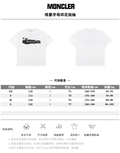 MONCLER T-SHIRT - SUPER CLONE