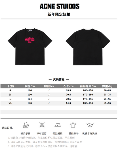 ACNE STUDIOS T-SHIRT - SUPER CLONE