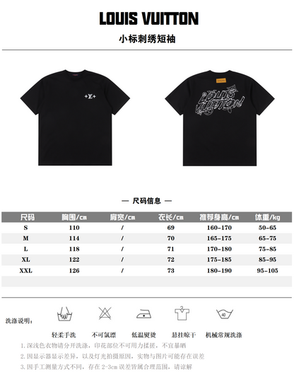 LOUIS VUITTON T-SHIRT - SUPER CLONE