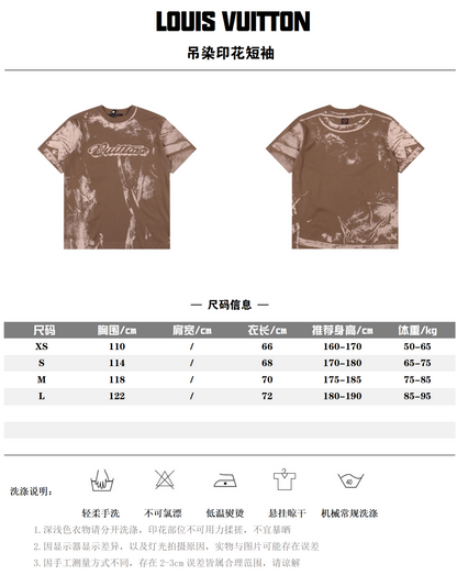 LOUIS VUITTON T-SHIRT - SUPER CLONE
