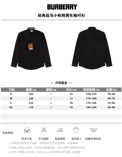 BURBERRY SHIRT – 1:1 HIGH END