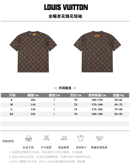 LOUIS VUITTON T-SHIRT - SUPER CLONE