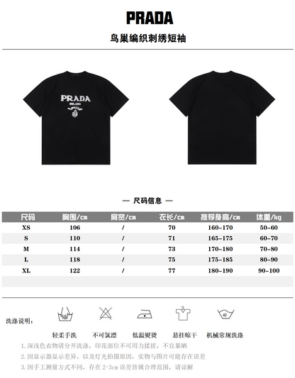 PRADA T-SHIRT - SUPER CLONE