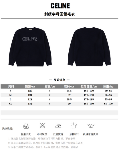 CELINE LONG SLEEVED  - SUPER CLONE
