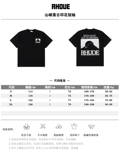 RHUDE T-SHIRT - SUPER CLONE