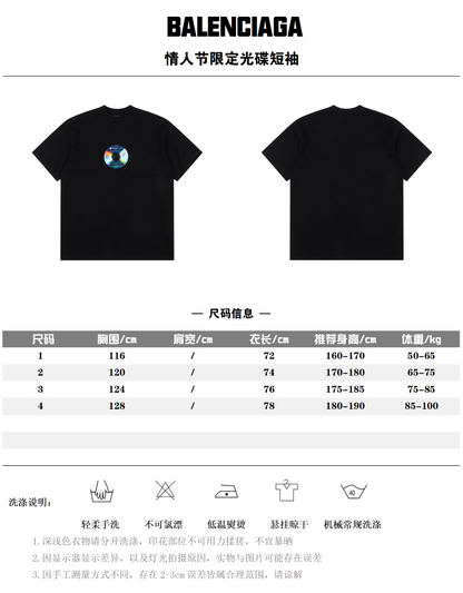 BALENCIAGA T-SHIRT - SUPER CLONE