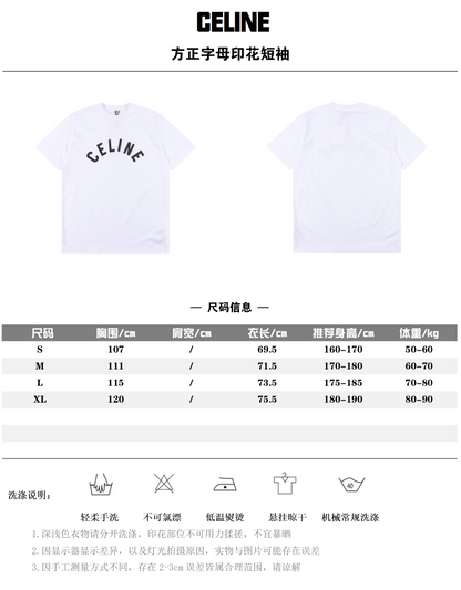 CELINE T-SHIRT - SUPER CLONE