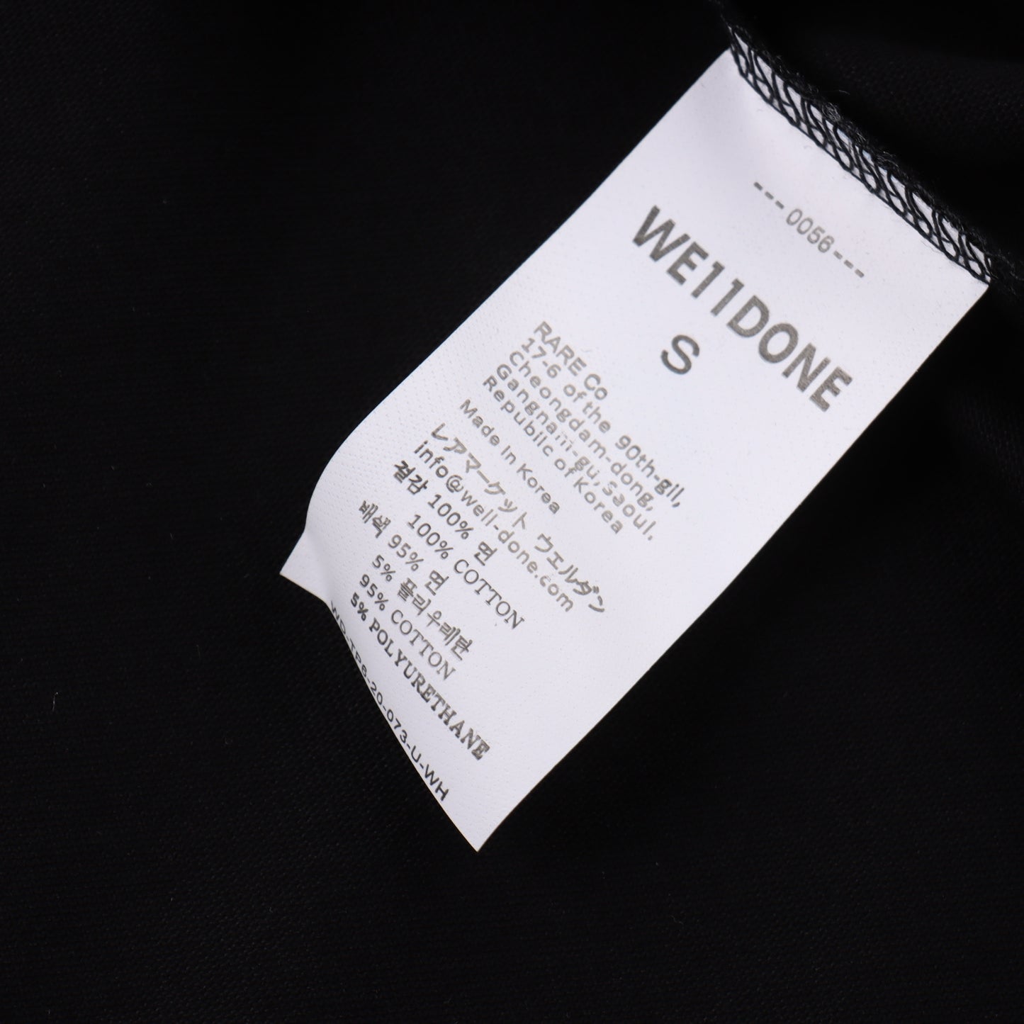 WE11DONE T-SHIRT - SUPER CLONE