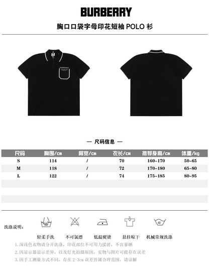 BURBERRY POLO SHIRT – mit Tags – 1:1 HIGH END