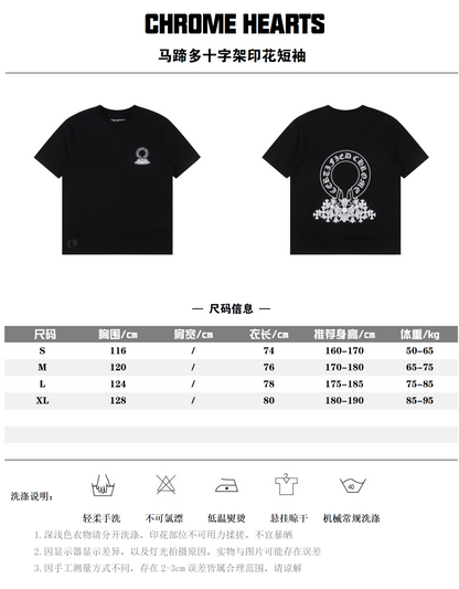 CHROME HEARTS T-SHIRT - SUPER CLONE