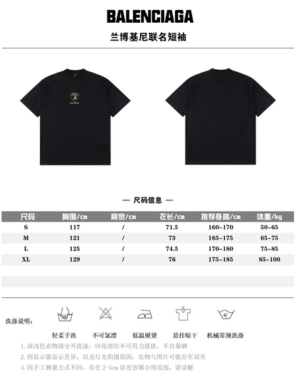 BALENCIAGA T-SHIRT - SUPER CLONE