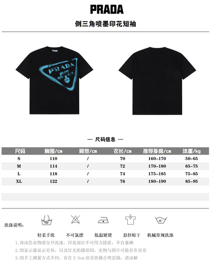 PRADA T-SHIRT - SUPER CLONE