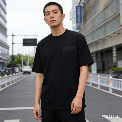 DIOR T-SHIRT - SUPER CLONE