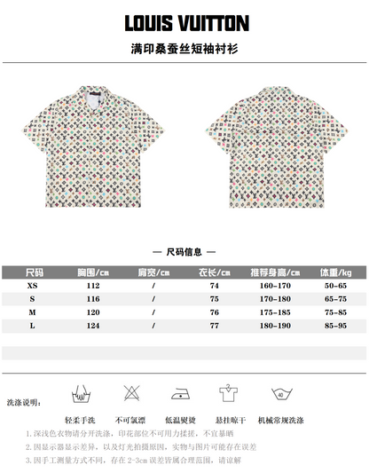 LOUIS VUITTON T-SHIRT / HOSE - SUPER CLONE