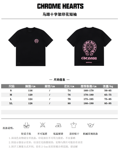 CHROME HEARTS T-SHIRT - SUPER CLONE