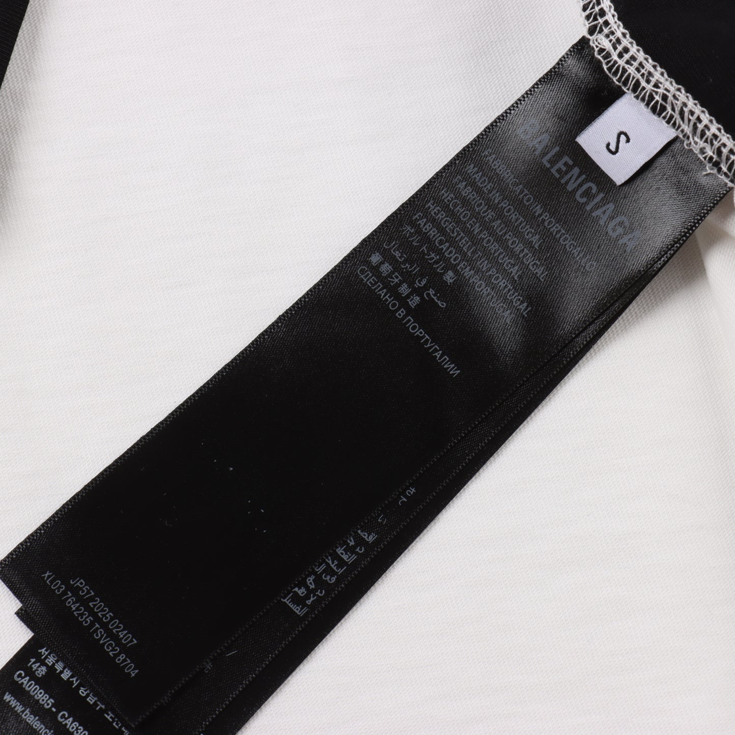 BALENCIAGA T-SHIRT - SUPER CLONE