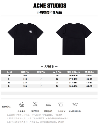 ACNE STUDIOS T-SHIRT - SUPER CLONE