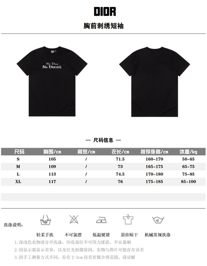 DIOR T-SHIRT - SUPER CLONE