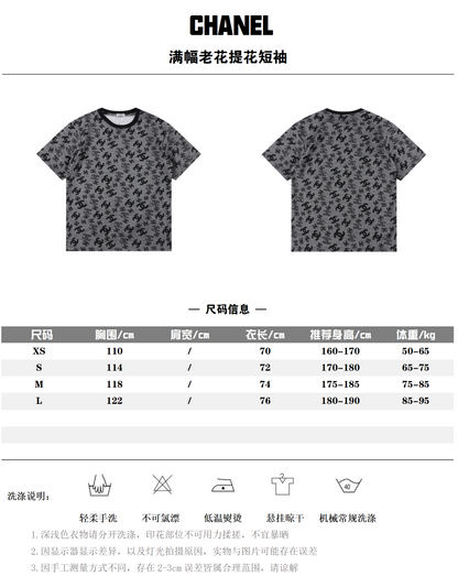 CHANEL T-SHIRT - SUPER CLONE