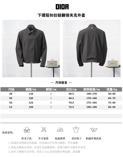 DIOR CD ZIP-UP COLLAR JACKET – 1:1 HIGH END