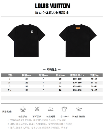 LOUIS VUITTON T-SHIRT - SUPER CLONE
