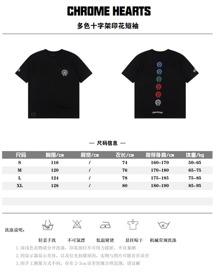 CHROME HEARTS T-SHIRT - SUPER CLONE