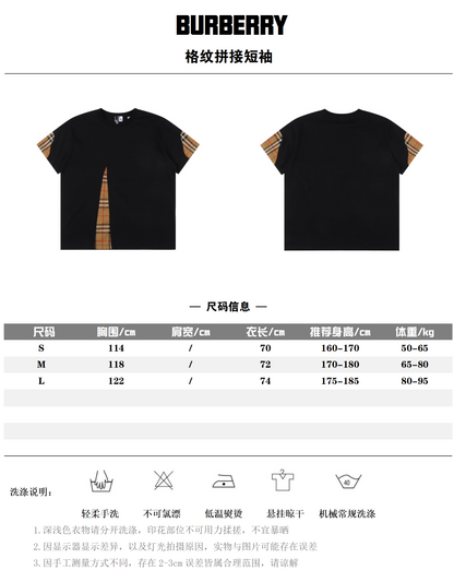 BURBERRY T-SHIRT - SUPER CLONE