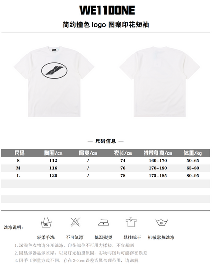 WE11DONE T-SHIRT - SUPER CLONE