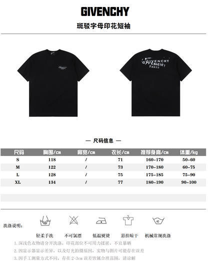 GIVENCHY T-SHIRT - SUPER CLONE