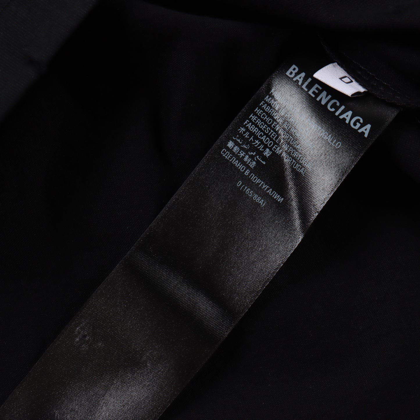 BALENCIAGA T-SHIRT - SUPER CLONE