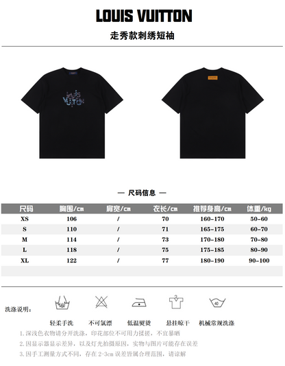 LOUIS VUITTON T-SHIRT - SUPER CLONE