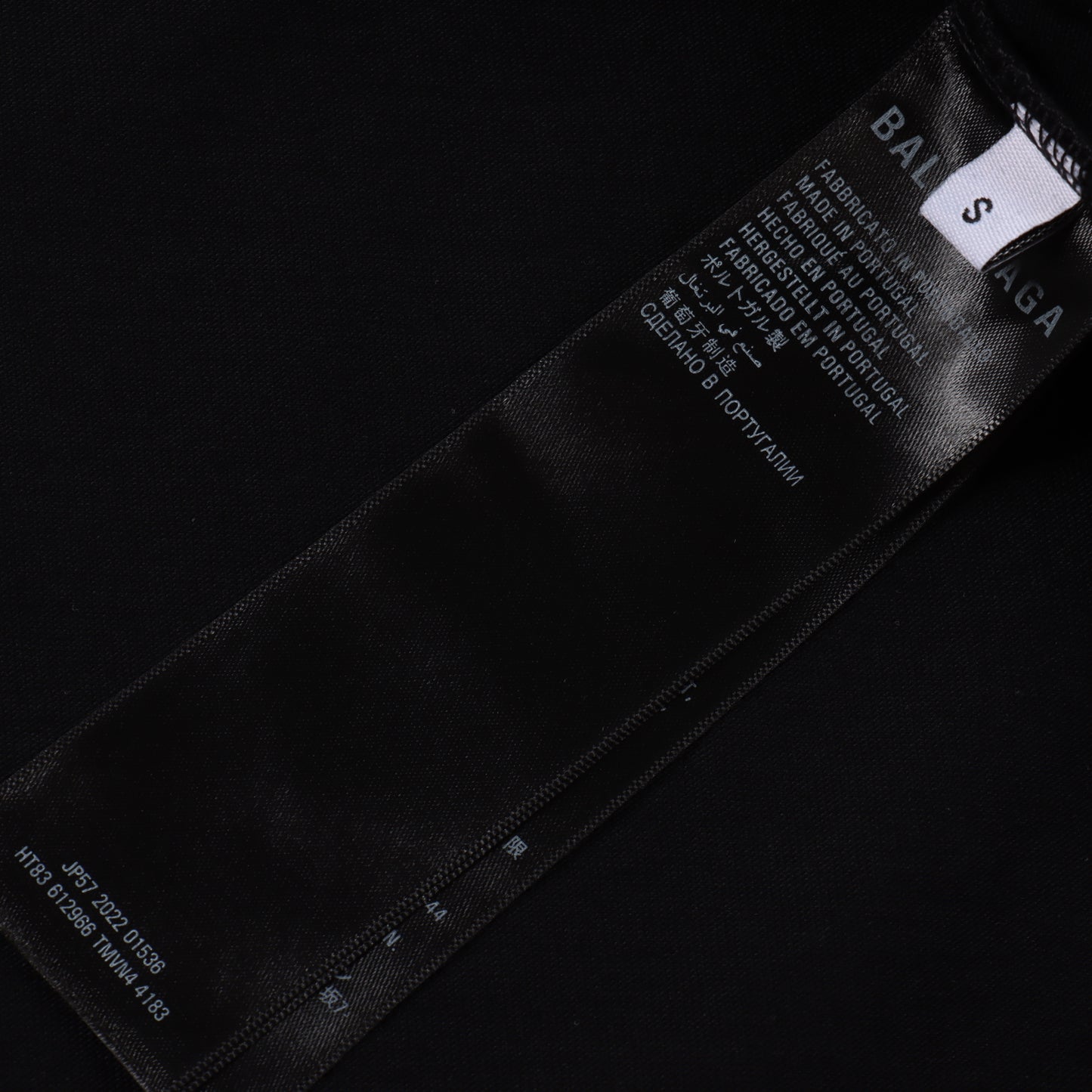BALENCIAGA T-SHIRT - SUPER CLONE 260g