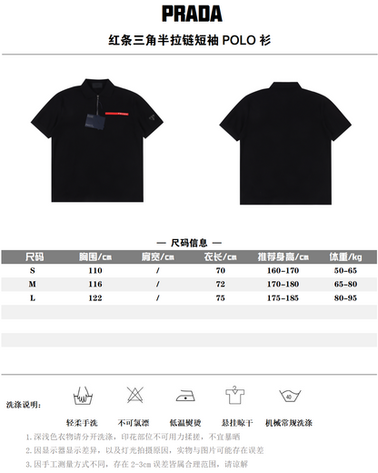PRADA POLO SHIRT – mit Tags – 1:1 HIGH END