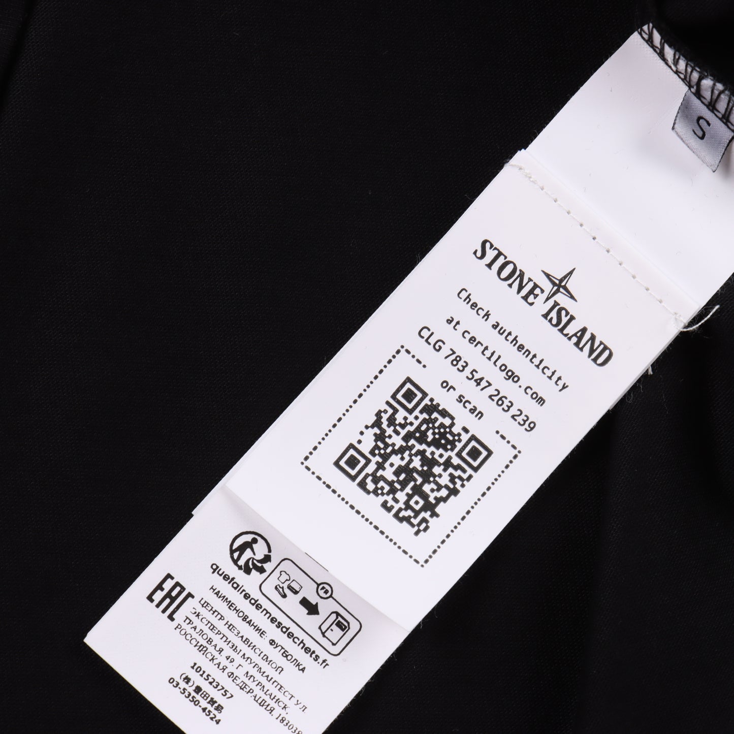 STONE ISLAND T-SHIRT - SUPER CLONE 260G