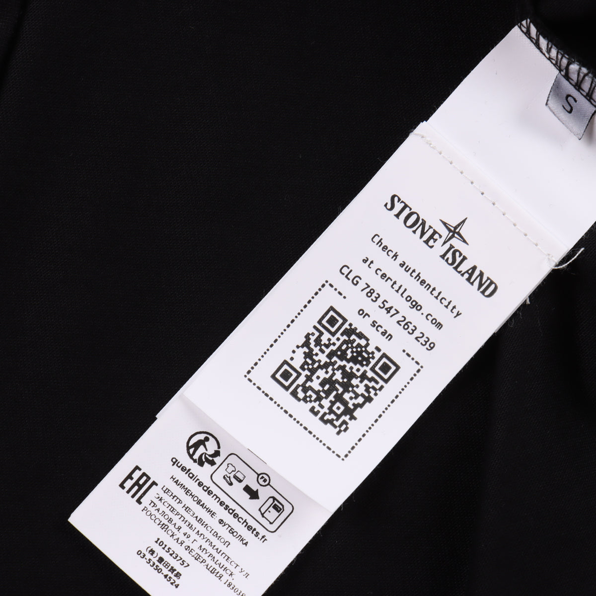 STONE ISLAND T-SHIRT - SUPER CLONE 260G