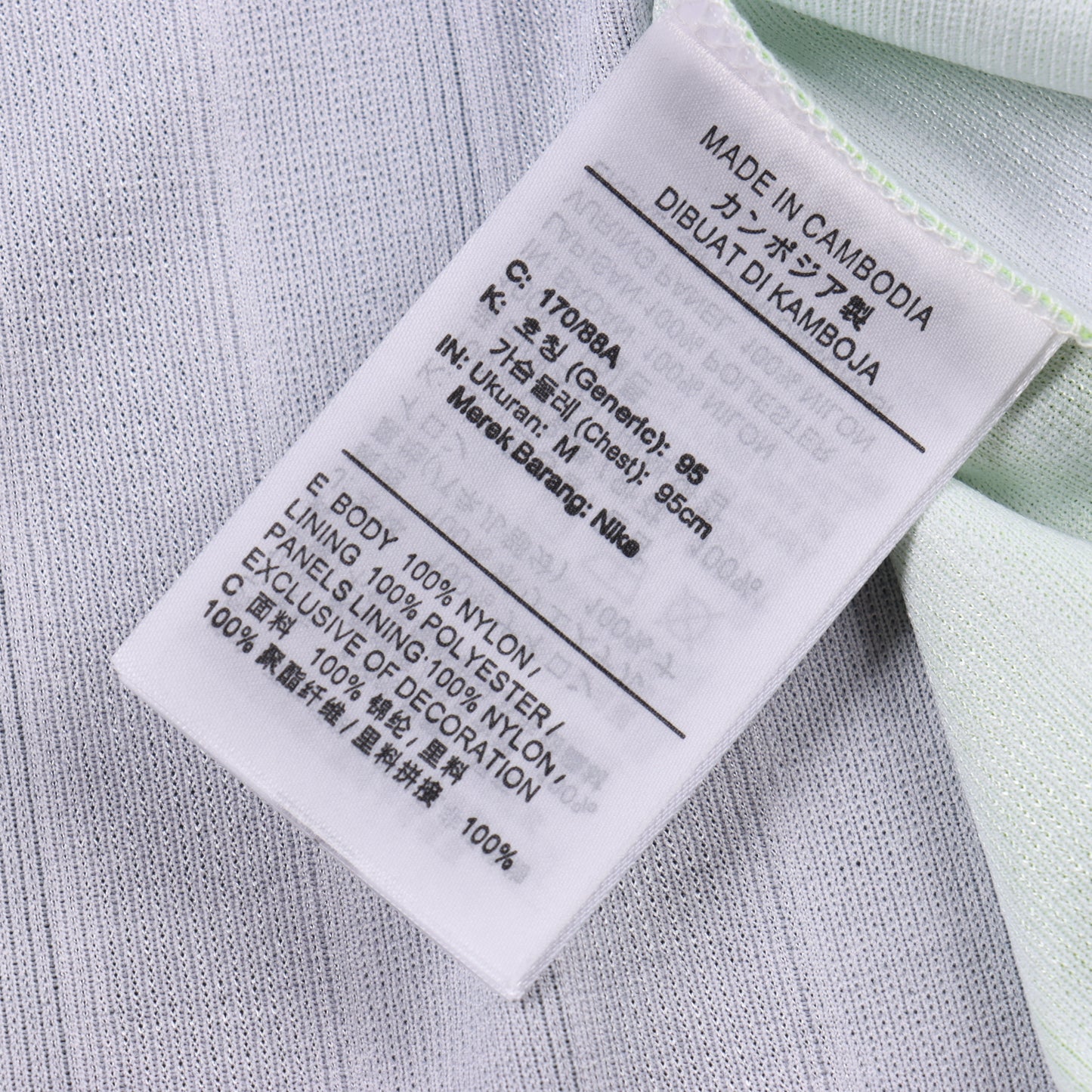 NIKE AIR MAX 95 CULTURE OF FOOTBALL LONGSLEEVE– mit Tags – 1:1 HIGH END