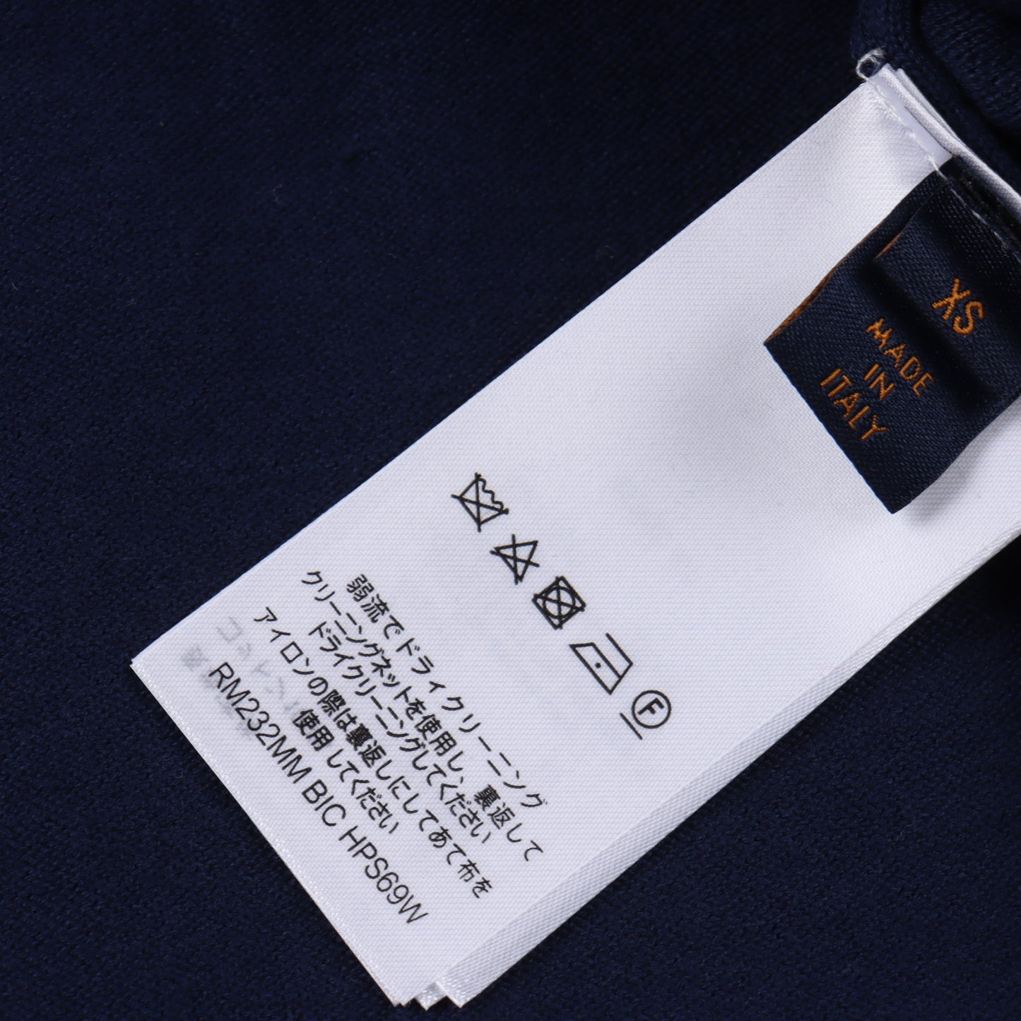 LOUIS VUITTON T-SHIRT - SUPER CLONE