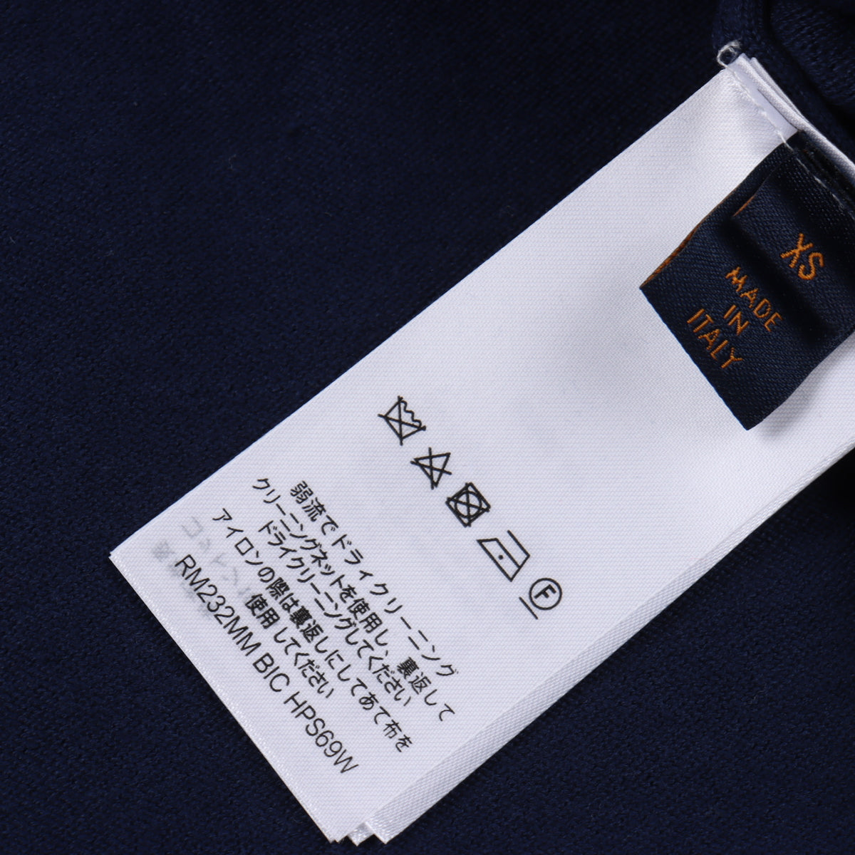 LOUIS VUITTON T-SHIRT - SUPER CLONE