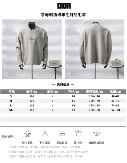DIOR CD V-NECK WOOL SWEATER – 1:1 HIGH END