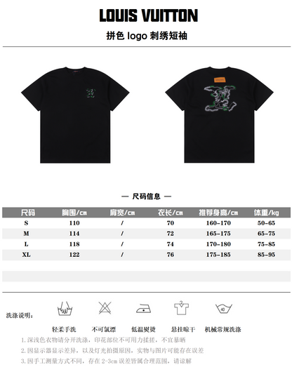 LOUIS VUITTON T-SHIRT - SUPER CLONE