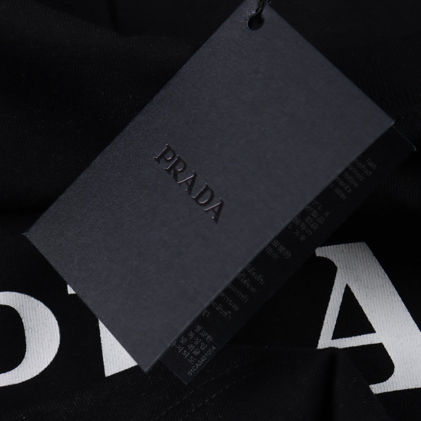 PRADA T-SHIRT  - SUPER CLONE